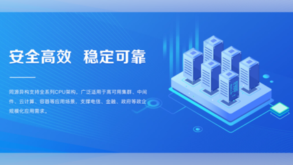 持续优化应用体验 9月基础软件服务产品适配速览